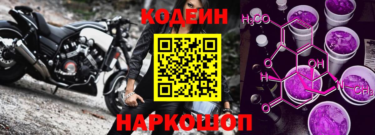 Канабис  Гашиш  MDMA  Мефедрон  Кунгур  ЭКСТАЗИ  Вход с VPN  Меф   Лсд 25 