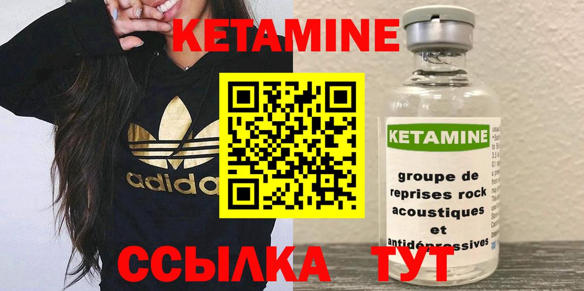 МЕТАМФЕТАМИН Кунгур