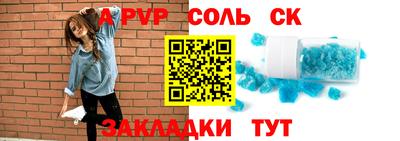 прущая мука Дубна