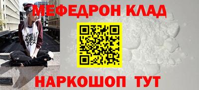 jwh Донской