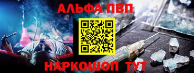 прущая мука Дубна