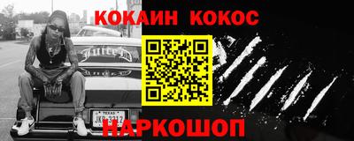 jwh Донской