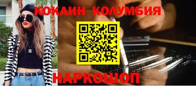 jwh Донской