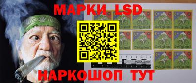 прущая мука Дубна