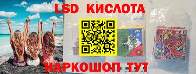 прущая мука Дубна
