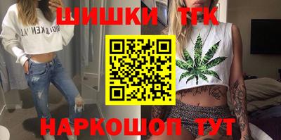 мефедрон мука Донецк