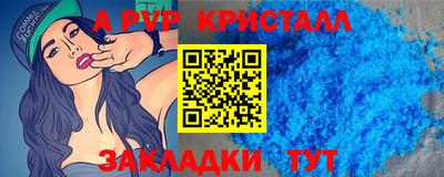 MESCALINE Заволжье