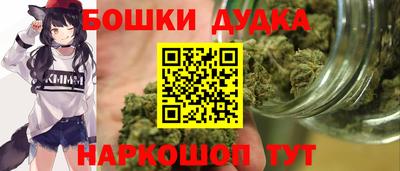 jwh Донской