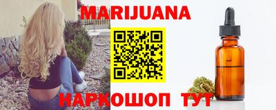 прущая мука Дубна