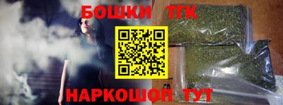 MESCALINE Заволжье