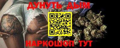 стафф Жуковский