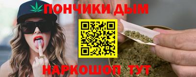 прущая мука Дубна