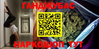 jwh Донской