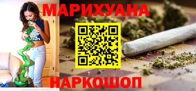 мефедрон мука Донецк