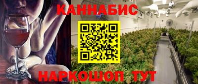 прущая мука Дубна