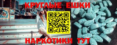 jwh Донской