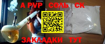 jwh Донской