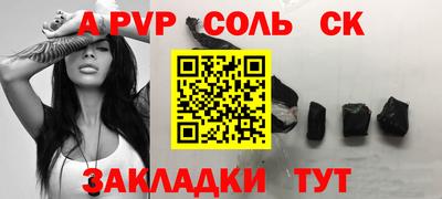 прущая мука Дубна