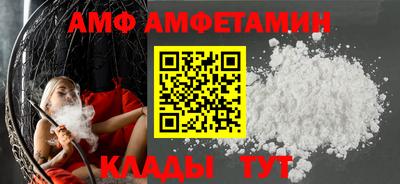 MESCALINE Заволжье