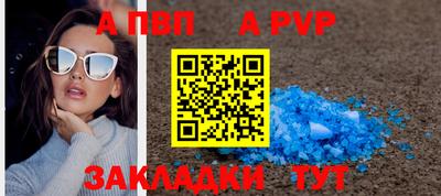 прущая мука Дубна