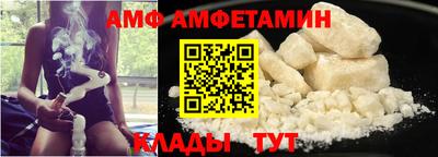 прущая мука Дубна
