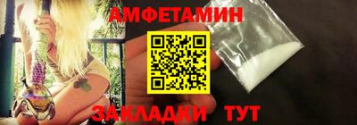 прущая мука Дубна