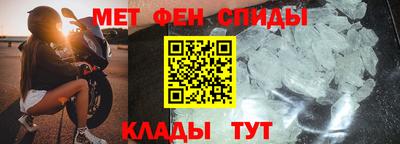 прущая мука Дубна
