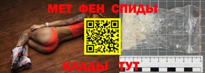 прущая мука Дубна