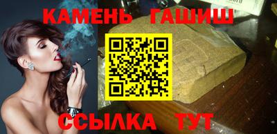 мефедрон мука Донецк