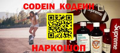 мефедрон мука Донецк