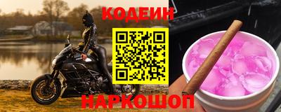 мефедрон мука Донецк