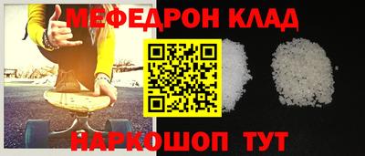 jwh Донской