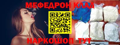 jwh Донской