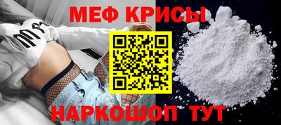 jwh Донской