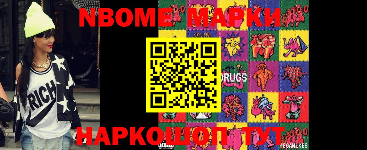 LSD-25 экстази кислота  ЛСД экстази  Кунгур  LSD-25 экстази ecstasy  Вход с VPN 